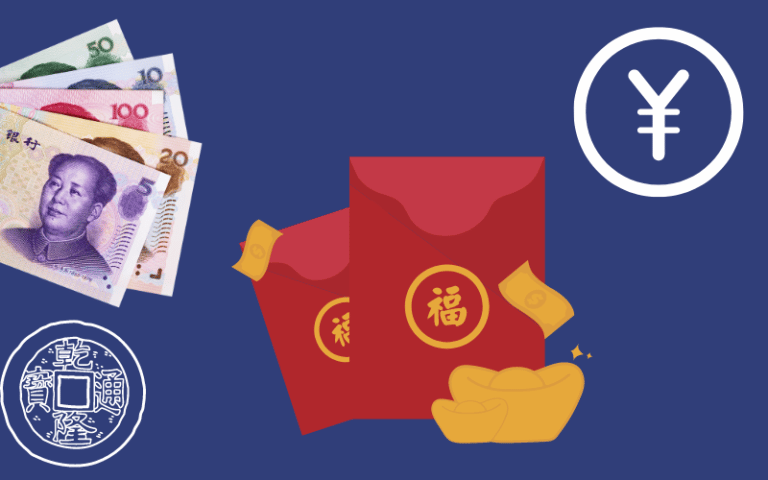 Geschenke in China: Die 13 Regeln (mit Empfehlungen)